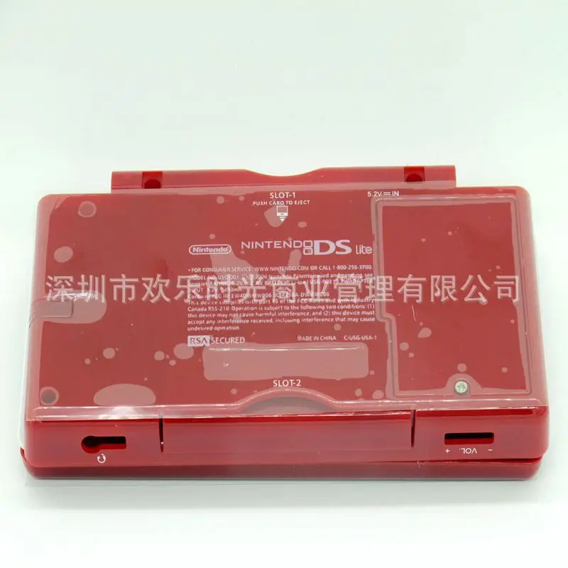 Чехол-накладка для Nintendo DS Lite NDSL | Электроника