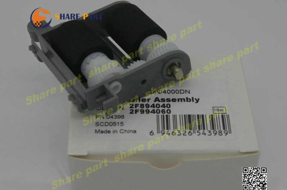 2X Набор роликов для захвата бумаги KYOCERA FS1100 FS1300D FS1128 fs2000 FS2020 FS3900 fs4000 2F894040 2F994060