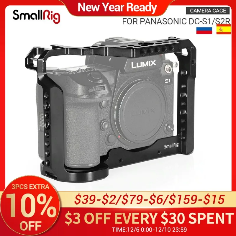 Клетка SmallRig для камеры Panasonic Lumix DC-S1 /S1R клетка с холодным башмаком и НАТО-рейкой