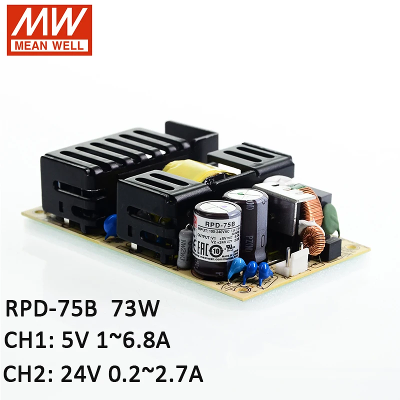 RPD 75A MEAN WELL 71 Вт Двойной выход монтажная плата PCB импульсный источник питания 110 В/220