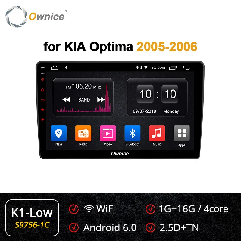S9756-1 K1 LOW Ownice 8 ядерный Android 9,0 2Din 4G 360 Panorama DSP автомобильный DVD радио плеер K5 K6 gps навигация для Kia optima 2005 2006 2011 - Цвет: S9756-1 K1 LOW