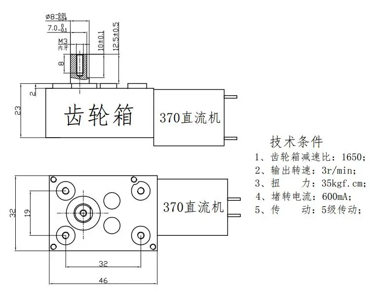 Suction oil pump accessories DC12V DC synchronous motor self-locking belt lifting function automatic door opening | Обустройство дома