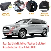 door seal strip kit self adhesive window engine cover soundproof rubber weather draft wind noise reduction fit for infiniti qx60