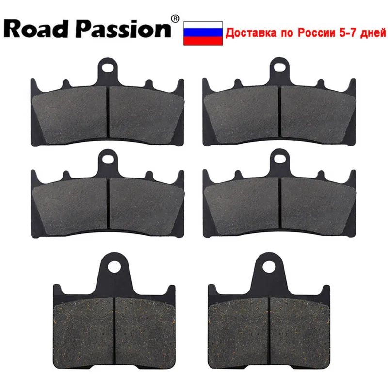 Мотоциклетные передние и задние тормозные колодки для Suzuki GSXR 1000 GSXR1000 K1/K2 2001 2002 GSX
