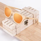 Солнцезащитные очки BOBO BIRD унисекс, поляризационные, деревянные, 3 цвета, в подарочной коробке