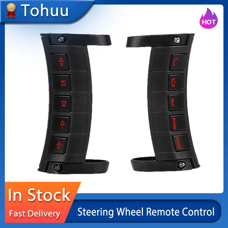 Светящееся издание Автомобильное рулевое колесо с дистанционным управлением