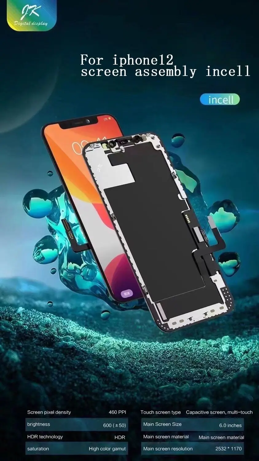 

JK Incell screen is suitable for iPhone 12 Pro LCD display touch screen digitizer component HDR technology For iPhone 12 Pro AAA