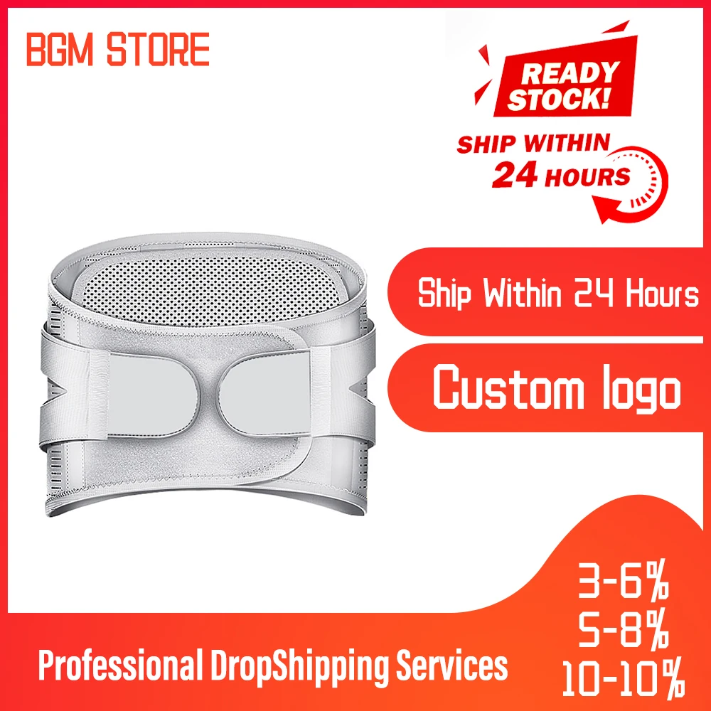 Yongrow ортопедическая САМОНАГРЕВАЮЩАЯСЯ поясничная поддерживающая опора