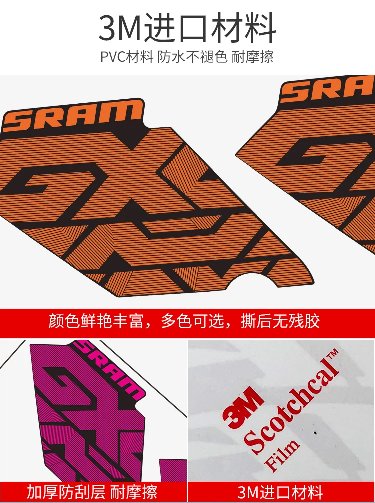 GX crank наклейка велосипедная Звездочка наклейка GX crank Защитная Звездочка Ручка стеклоподъемника наклейка