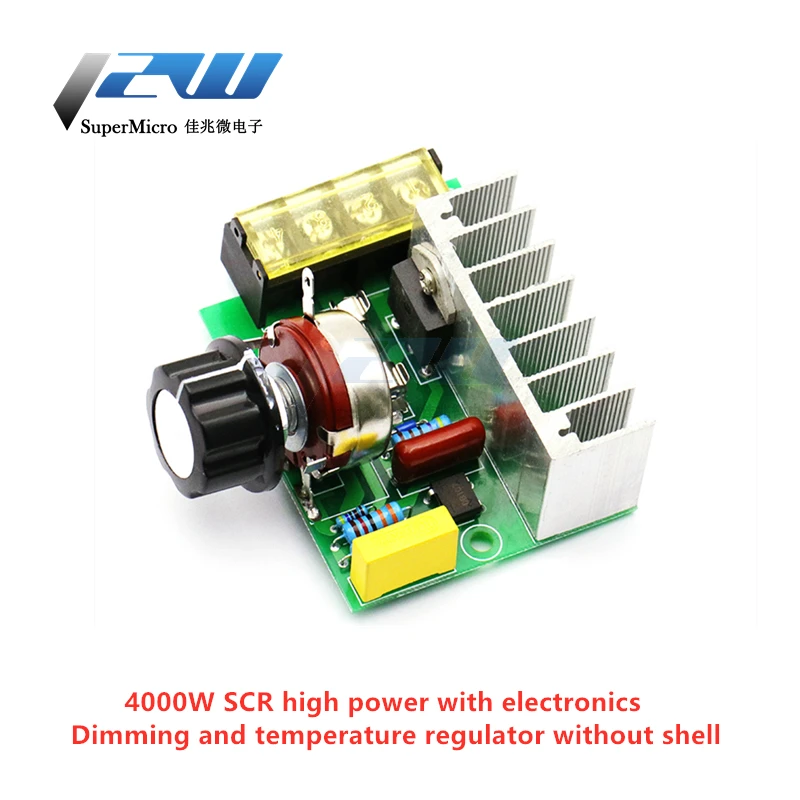2000 Вт тиристорный регулятор 4000 AC 220 В двигатель высокомощный Электронный