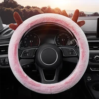 38cm universal car steering wheel cover fashion antler plush car steering covers winter car interior accessories for women girls