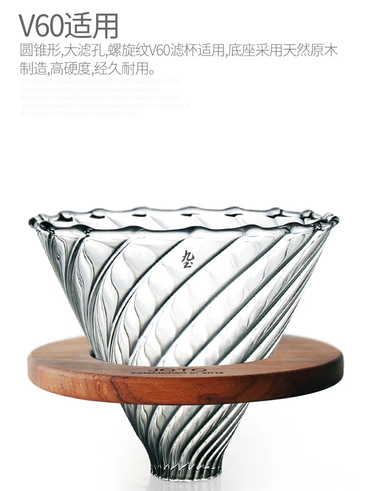 Стеклянные чайные и кофейные горшки прозрачная кофеварка с одним приводом