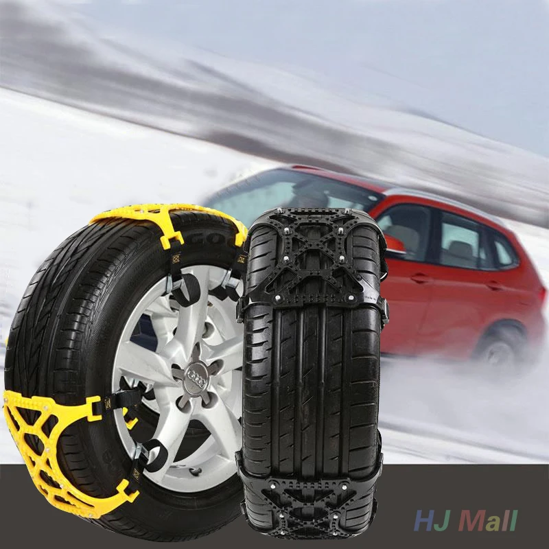 Черный пояс для снежной шины Противоскользящий автомобильный цепь снега прочный