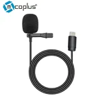 Петличный микрофон Mcoplus, проводной микрофон с разъемом USB Type-C, для Android смартфонов