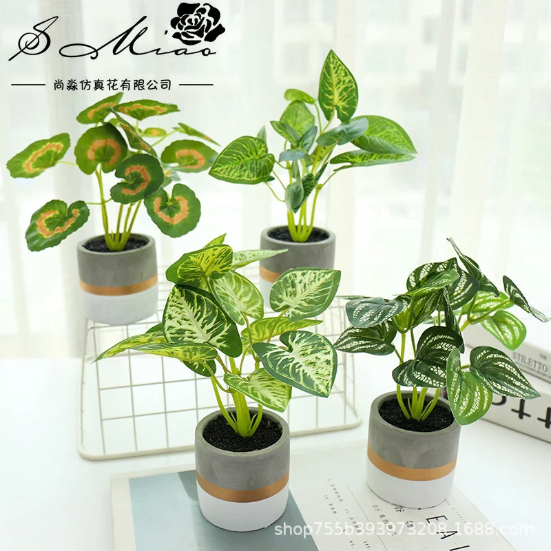 

New cement white pot meat pot simulation flower creative artificial flower home furnishing straight plant