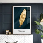 Абстрактный Золотой Листья растений картина постер на стену современный Стиль холст печати живопись на холсте для Декор в гостиную с вешалкой для детей 6-10