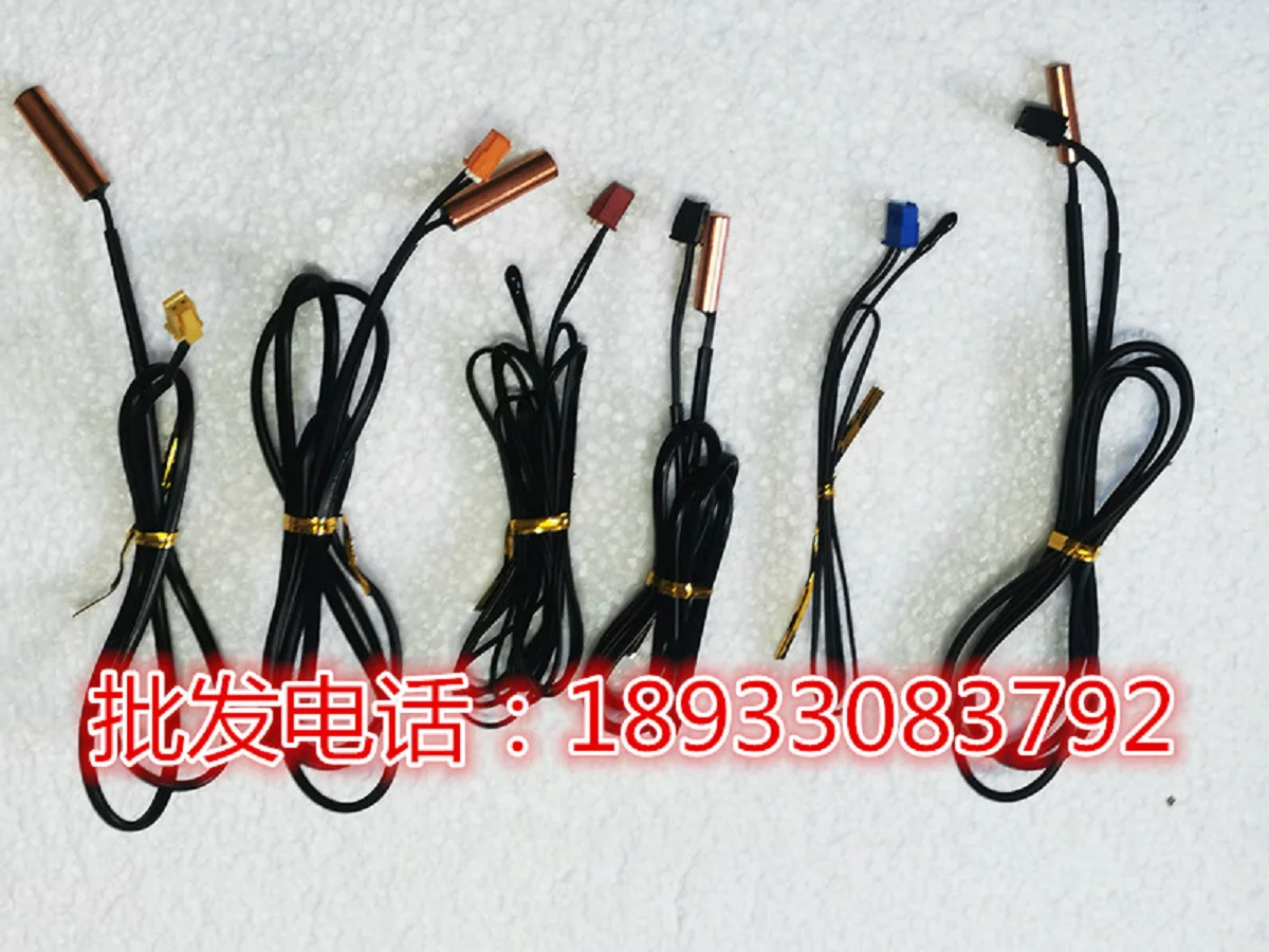 Новый оригинальный датчик температуры кондиционера зонд трубки резиновая