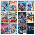 Алмазная 5D картина сделай сам, 