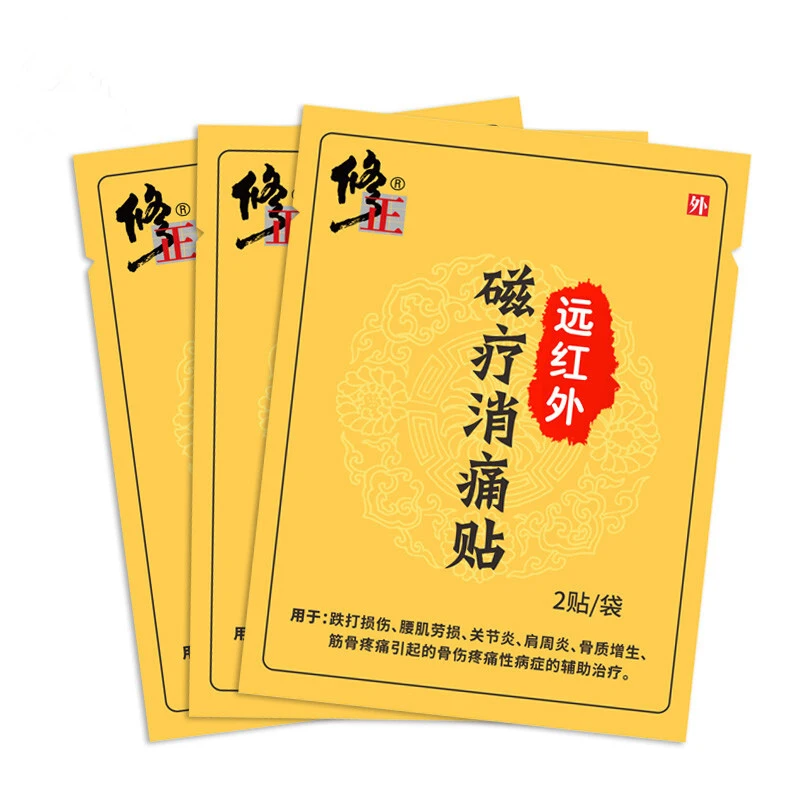 6 шт./корт. Магнитный пластырь для облегчения боли травяной обезболивающий снятия