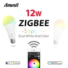 Светодиодная лампа GLEDOPTO RGBCCT Zigbee, 12 Вт, 220 В, 230 В, 110 В переменного тока, E26, E27, умсветильник лампа Zigbee с регулируемой яркостью, работает с Amazon Alexa Echo Plus