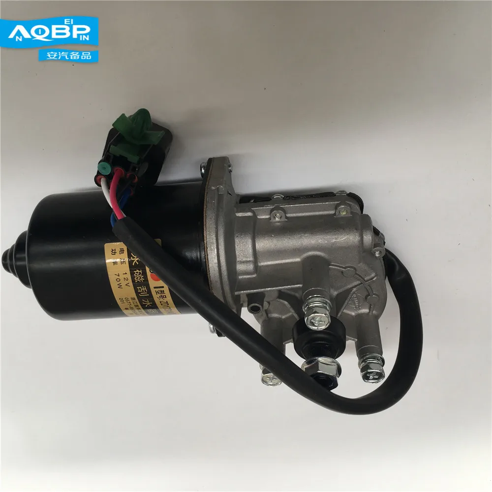 Запчасти для автомобилей детали стеклоочистителя лобового стекла 5205100U2010 1 JAC