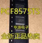 PCF8575TS PCF8575 SSOP-24
