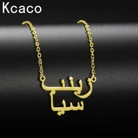 personalized double layers arabic name necklaces customized stainless steel islam letter choker women men pendant jewelry gifts