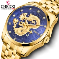 new dragon motif dial gold watches for men waterproof full steel belt sports quartz male clock wristwatches relogio masculino