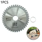 1 шт. 40 зубьев, цепное колесо, циркулярная пила, лезвие 4,5 дюйма 115 мм для угловой шлифовальной машины, режущий диск для резьбы по дереву, электроинструменты