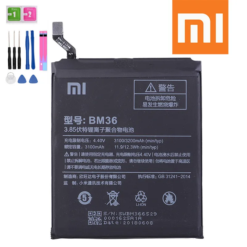 Аккумулятор Xiaomi BM36 100% оригинал для Mi5S батарея сотового телефона r батареи bm36 BM 36