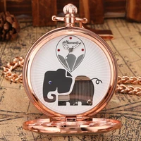 rose golden color elephant animal dial hand crank playing music quartz pocket watch steampunk musical movement fob chain watch