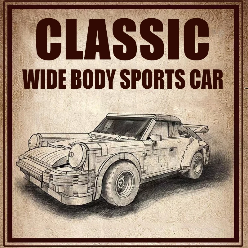 Новый Ретро-конструктор Два в одном белый супертехнический спортивный