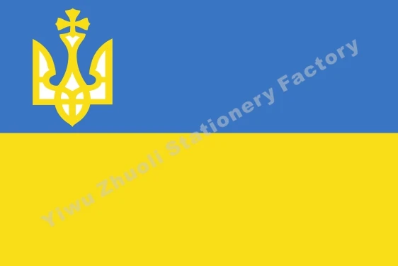 

Ukraine Naval Ensign 1917-1921 Flag 3X5FT 90X150CM 100D Polyester People's Republic Banner
