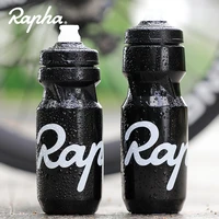 rapha bicycle water bottle 610ml710ml lockable cycling running outdoor mountain road leak proof pp cycling bike water bottle