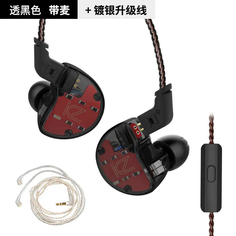 black mic silver KZ ZS10 4BA+1DD In ear Earphone Hybird Dynamic Armature Earbuds Headset for KZ ZSN PRO ZS10 PRO ZST CCA C10 C16 V80 - Цвет: black mic silver