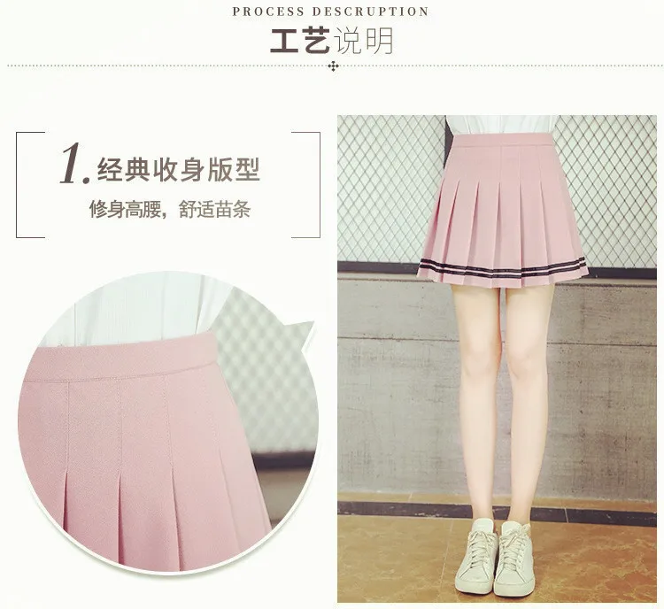 Осенняя плиссированная юбка для девочек, вечерние юбки принцессы в полоску, школьная мягкая трапециевидная юбка, одежда для детей 4, 6, 8, 10, 12, 14 лет