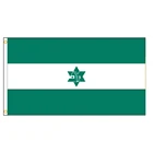 Флаг Maccabi World Union для украшения, 3x5 футов