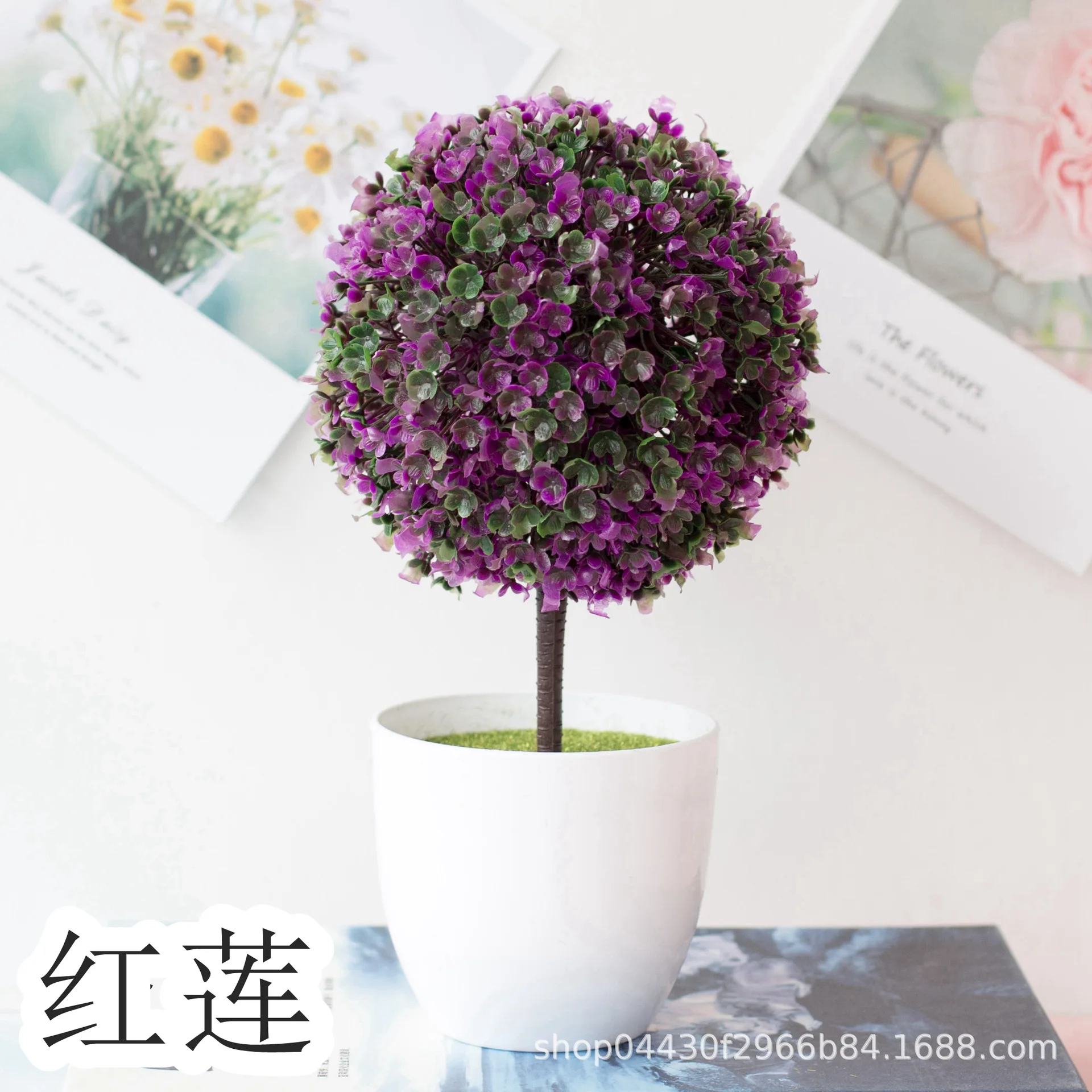 purple red yingxueqi 1 шт. искусственные растения бонсай маленький горшок для дерева растения искусственные цветы украшения в горшках для украшения дома отель сад Декор бонсай - Цвет: purple red yingxueqi
