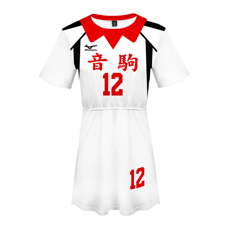 

Anime Haikyuu!! Nekoma High School Kenma Kozume Cosplay Costume Dress for Women Volleyball Jersey Sportswear