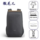 2021 Новая мода Большой Ёмкость бизнес рюкзак для путешествий с отделением для лэптопа, школьные рюкзаки USB зарядка сумка рюкзак с защитой от краж для мужчин