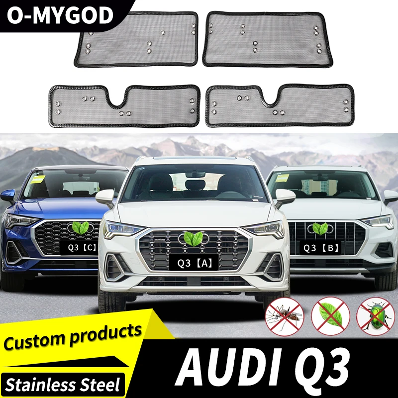 

Противомоскитная сетка для бака для воды Audi Q3, средняя сетка, аксессуары для модификации передней части лица