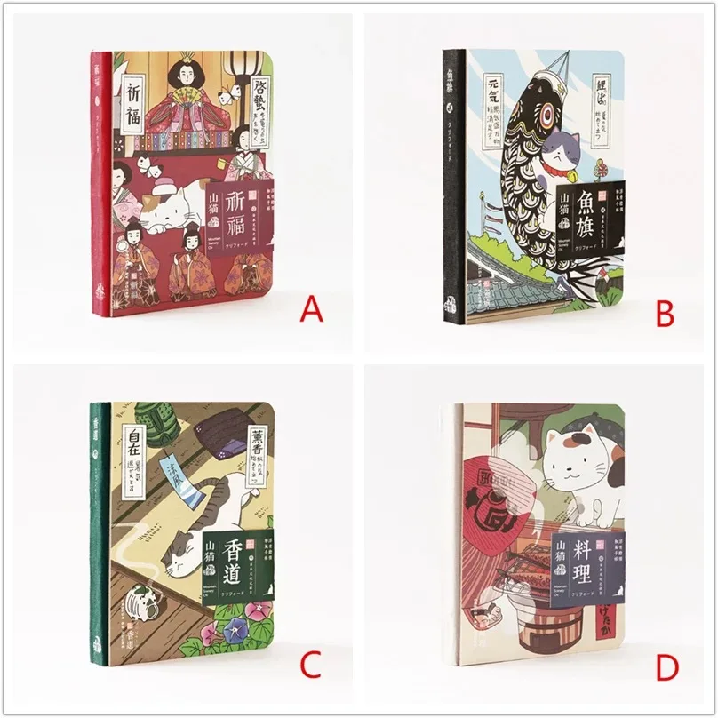 Оригинальный мультфильм японский милый кот иллюстрация блокнот планер пустой