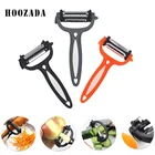 4 в 1, многофункциональная кухонная Овощечистка с поворотом на 360 градусов