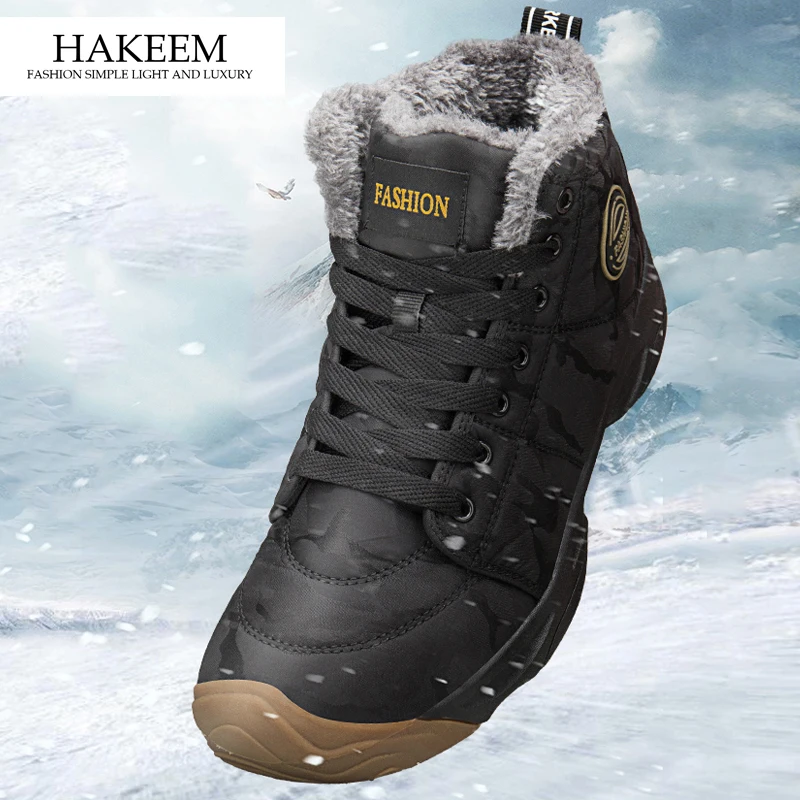 Мужская дышащая Спортивная обувь для бега легкие кроссовки женщин удобная