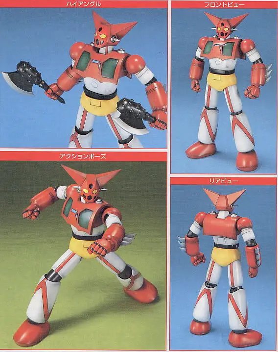 1/144 MAZINGER Z Геттер № 1 собрать модель Наборы фигурки пластмассовые игрушечные модели