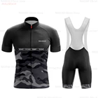 Одежда для велоспорта, мужские велосипедные шорты, велосипедные майки для велоспорта, велосипедный комбинезон для велоспорта
