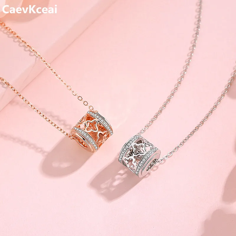 CaevKceai Стерлинговое Серебро 925 Гладкий минималистичный модный розовое золото