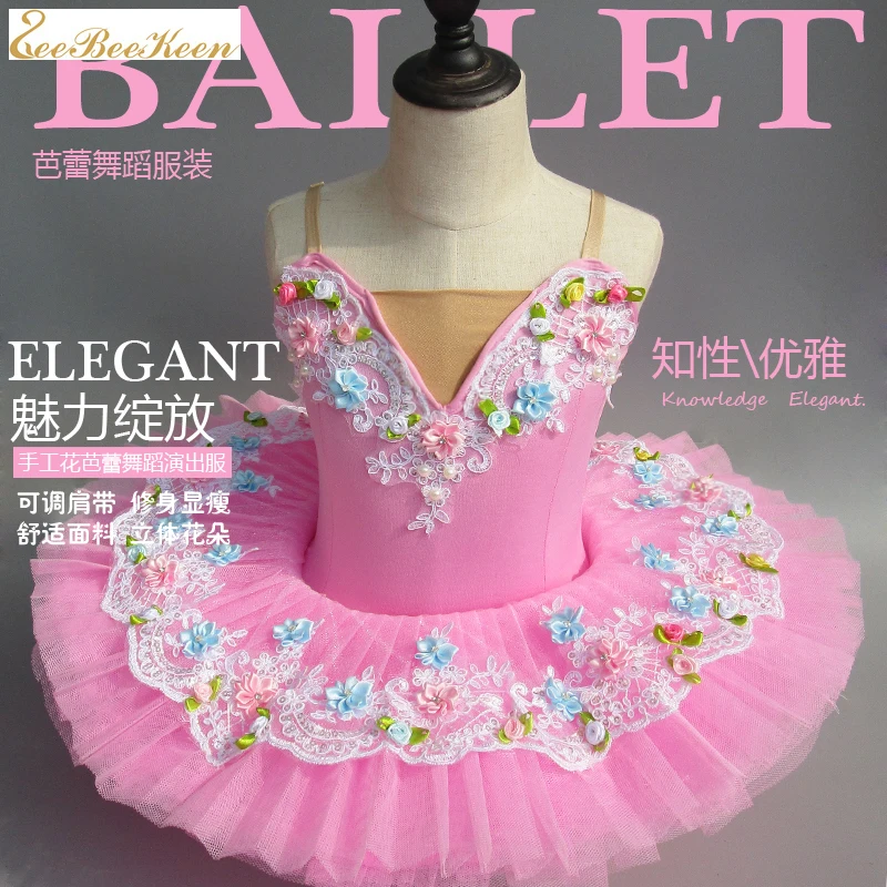Балетное платье детское розовое платье-пачка с цветком и изображением