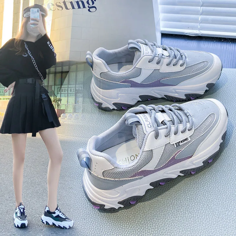 

Fall 2020 New Sports Dad Shoes Women's Shoes Platform Casual Shoes, Sneakers