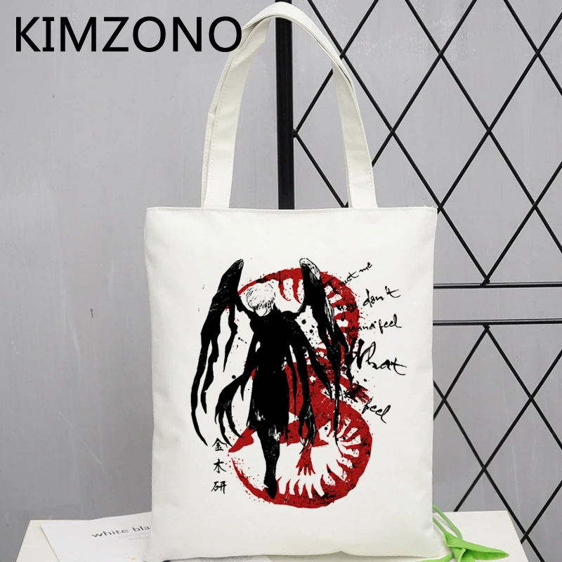 

Tokyo Ghoul shopping bag cotton bolsas de tela handbag bolsa bolso shopping bag woven bolsa compra sac toile